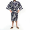 Japanischer traditioneller blauer Happi-Kimono aus Bambusbaumwolle und Drachen für Herren