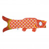 Windsock in the shape of a traditional red koi carp, KOINOBORI RED