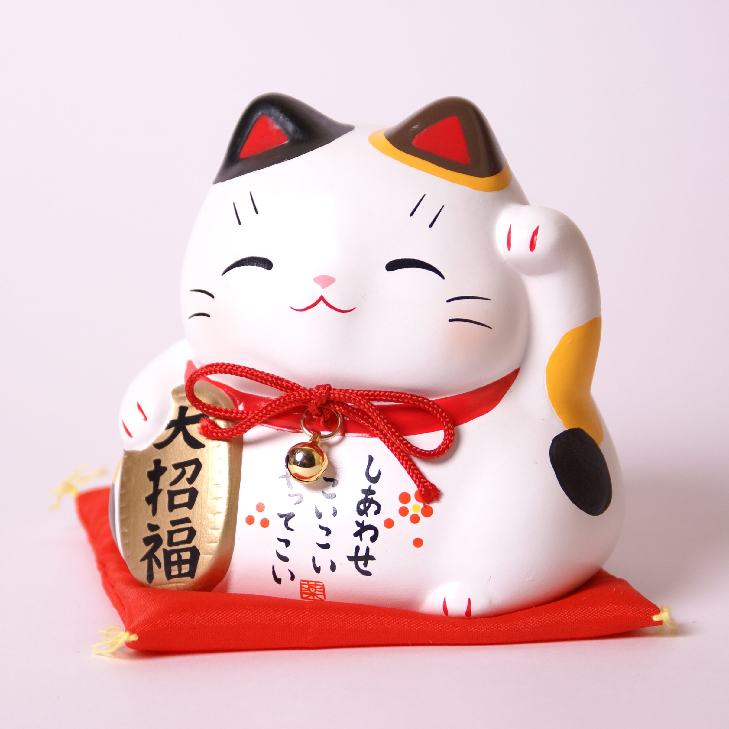 Chat Blanc Tirelire Japonais Maneki Neko Daishofuku 7384