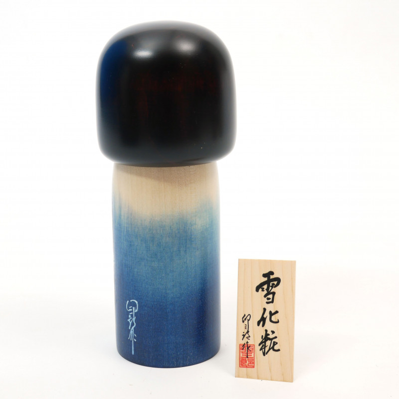 Japanese blue kokeshi doll with falling snow pattern, YUKI GESHO