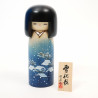 Japanese blue kokeshi doll with falling snow pattern, YUKI GESHO
