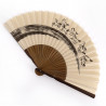 Japanese beige fan in polyester and bamboo with wild horses pattern, UMAKUIKU, 22cm