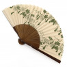 Abanico japonés beige de poliéster y bambú con motivo de calabaza, HYOTAN, 22cm