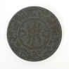 Trivet grey cast iron from Japan, RYU, dragon, 14cm
