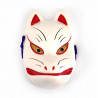 Piccola maschera noh raffigurante una volpe kitsune bianca in ceramica, KITSUNE, 10,4 cm