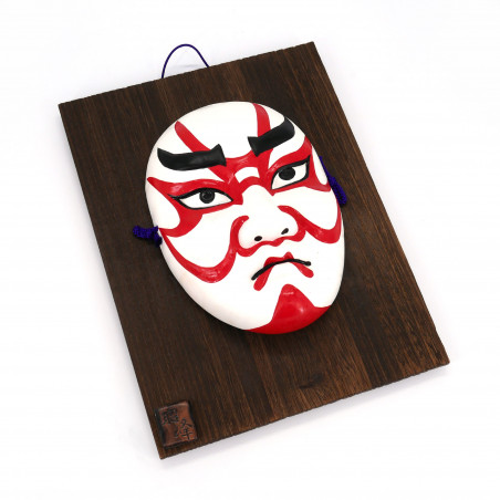 Grande maschera Noh che rappresenta il trucco tradizionale in ceramica bianca e rossa, KUMADORI, 27,2 cm