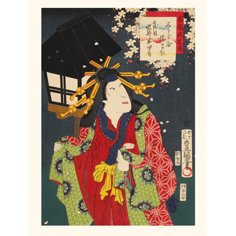 Japanese print, Legendary tales of knights, Iwai Hanshiro, KUNISADA