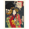 Impresión japonesa, cuentos legendarios de caballeros, Iwai Hanshiro, KUNISADA