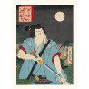 Impresión japonesa, Cuentos legendarios de caballeros, Onoe Baijiu, KUNISADA