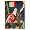 Impresión japonesa, Cuentos legendarios de caballeros, Ichimura Kakitsu, KUNISADA