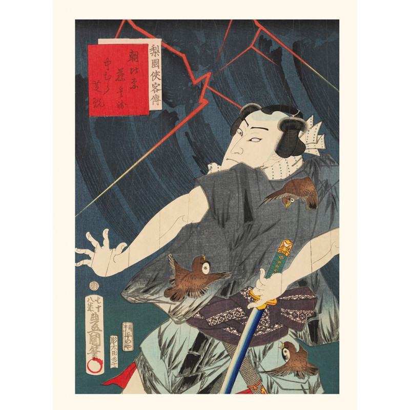 Stampa giapponese, racconti leggendari di cavalieri, Nakamura Shikan, KUNISADA