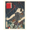 Estampe japonaise, Récits légendaires de chevaliers, Nakamura Shikan, KUNISADA