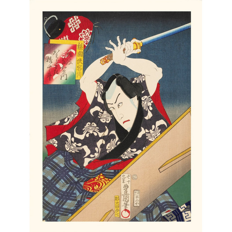 Stampa giapponese, racconti leggendari di cavalieri, Kawarazaki Gonjuro, KUNISADA