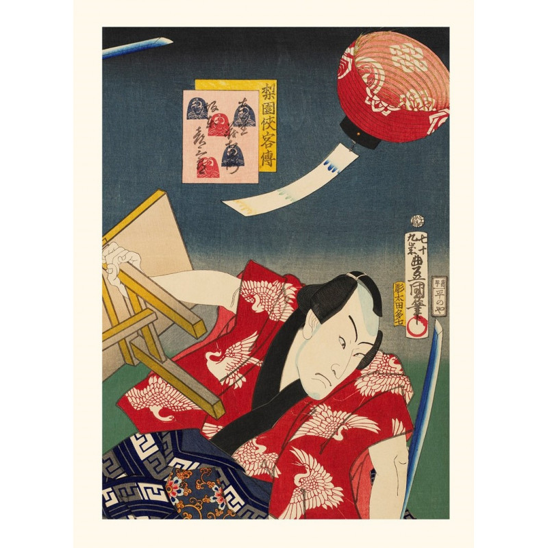 Impresión japonesa, Cuentos legendarios de caballeros, Bando Mitsugoro, azul, KUNISADA