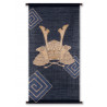 Tapiz de cáñamo azul pintado a mano patrón de casco kabuto, KABUTO, 60x120cm