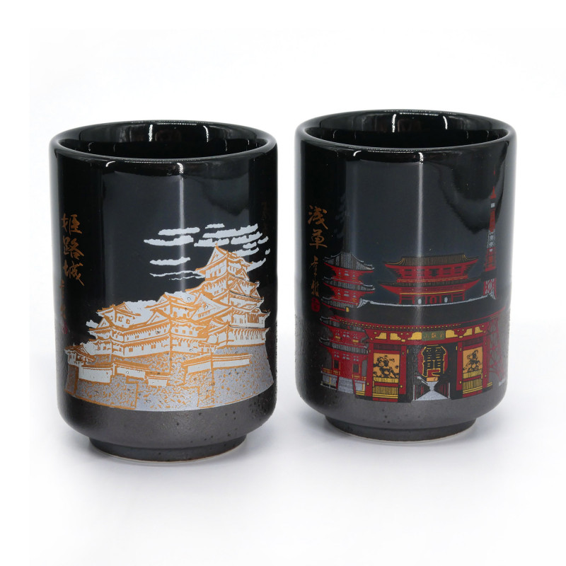 Set di 4 tazze in ceramica giapponese, monumenti tradizionali - JAPAN