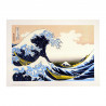 Poster giapponese, La grande onda di Kanagawa, HOKUSAI, 50x70cm