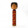 Grande poupée en bois japonaise, KOKESHI VINTAGE, 30cm