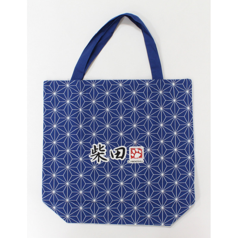 Japanese white cotton A4 size bag, ASANOHA  FUJI, Shiba