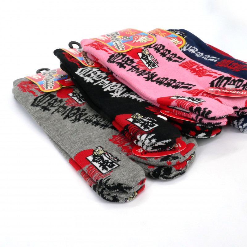 Chaussettes japonaises de ville tabi en coton,KUTSUSHITA, couleur au choix, 22 - 25cm