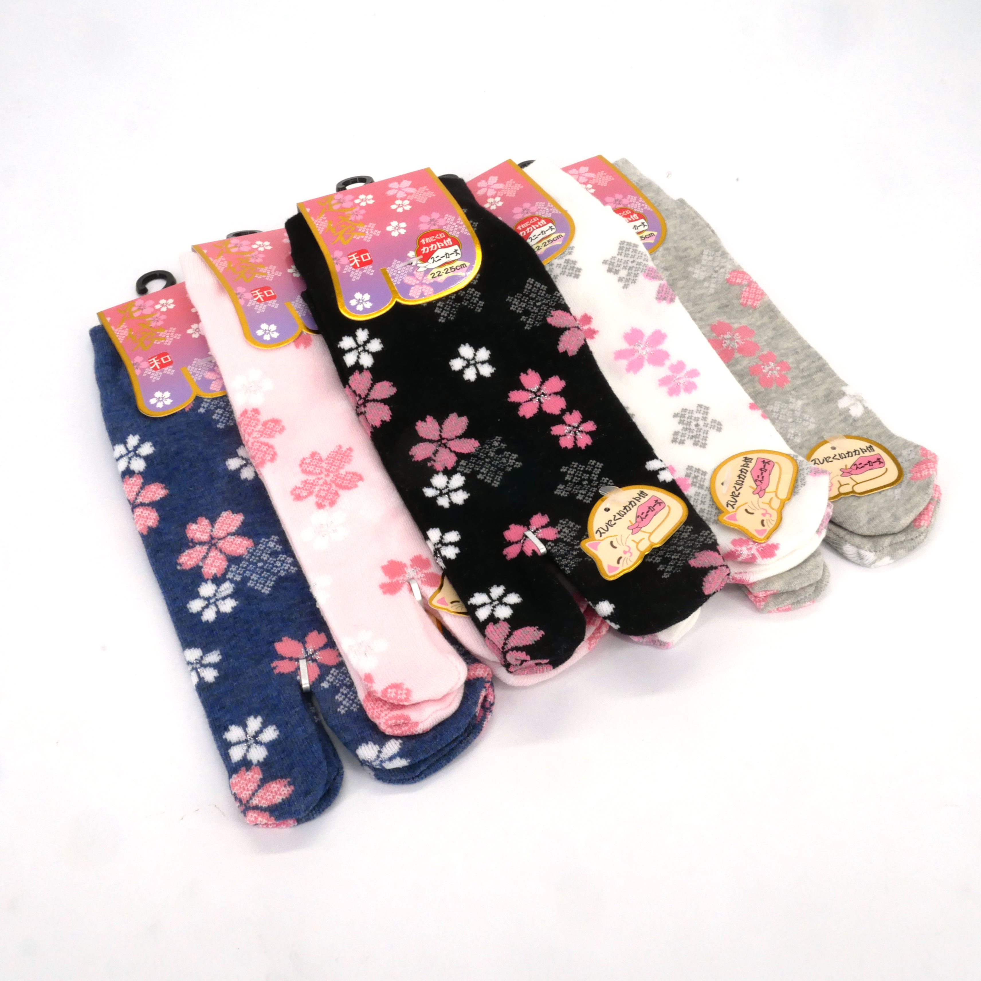 Calzini tabi giapponesi in cotone con motivo petali Sakura, SHAKURA NO  HANABIRA, colore a scelta, 22 
