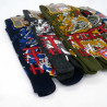 Calzini tabi giapponesi in cotone con motivo drago giapponese, DORAGON, colore a scelta, 25 - 28 cm