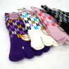 Japanische Fünf-Finger-Tabi-Baumwollsocken YAGASURI-Muster, Farbe nach Wahl, 22 - 25cm