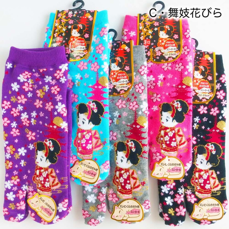 Japanese tabi socks in cotton with flower and girl pattern, MUSUME, color of your choice, 22 - 25cm