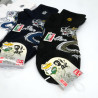 Calcetines de algodón con estampado de dragón japonés con bordado, FURIKU, color a elegir, 25-27 cm