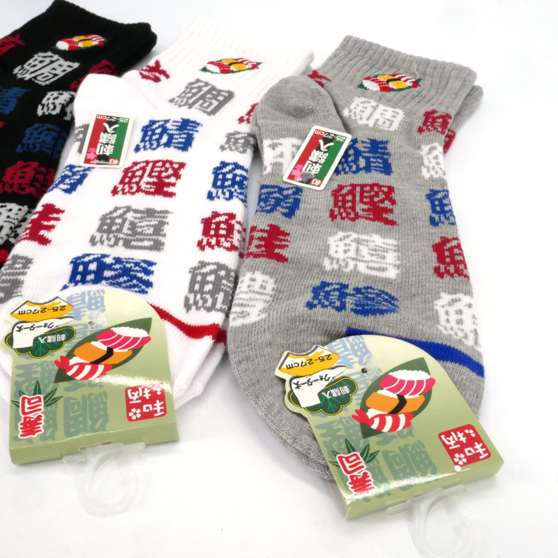 Calzini in cotone giapponese con motivo Sushi e sigla giapponese, SUSHI NIHON SHUWA, colore a scelta, 25-27 cm