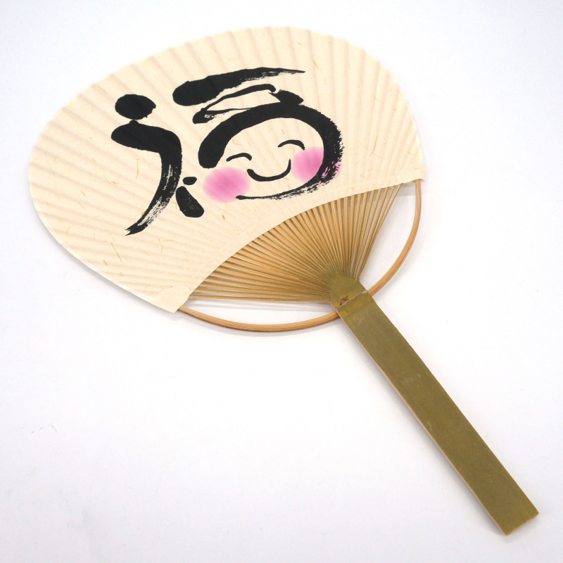 Abanico uchiwa japonés no plegable en papel y bambú, diseño Fortune, 38 x 24,5 cm