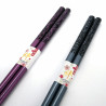 Coppia di bacchette giapponesi con motivo, HIGEZENMAI, colore a scelta, 23 cm