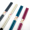 Paire de baguettes japonaises effet métal ,KINZOKU , couleur au choix,23 cm