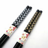 Paire de baguettes japonaises motif Check,ICHIMATSU , couleur au choix,23 cm