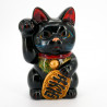 Giant black cat right paw raised manekineko Japanese piggy bank, NEKO KURO