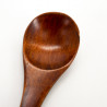 Japanese dark bamboo spoon, DAKUBANBU