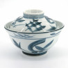 bol japonais en céramique avec couvercle, Tahata