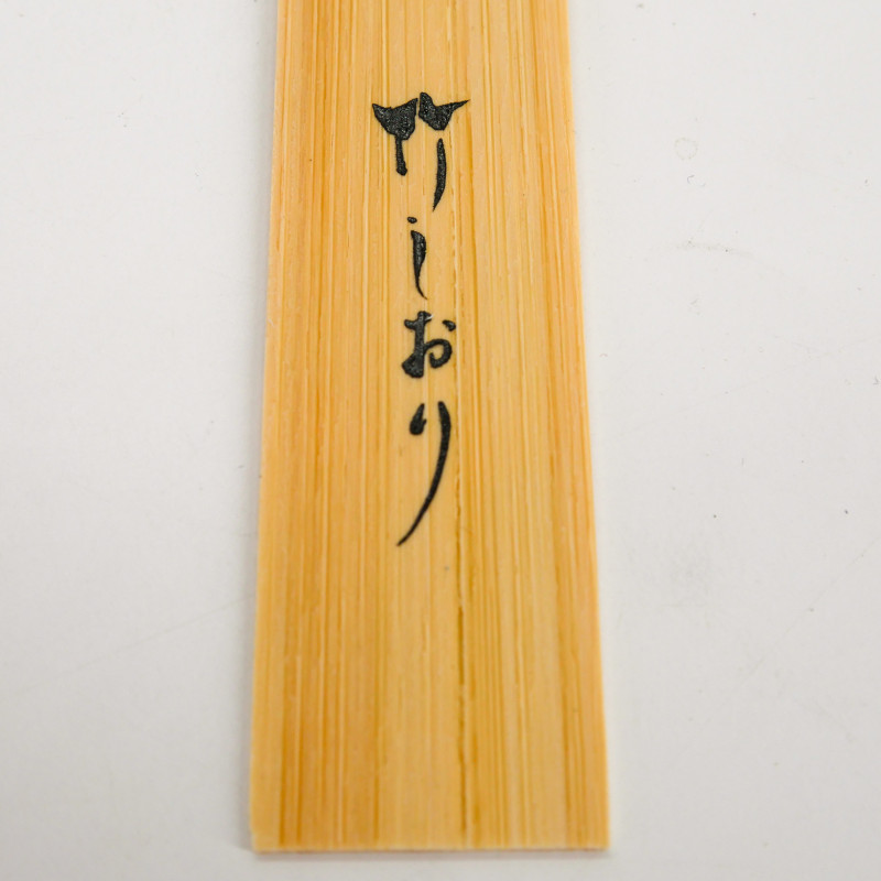 Marcapáginas japonés de madera - BUKKUMAKU GONEKO