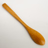 Cucchiaio di bambù giapponese, TAKE SUPUN 2