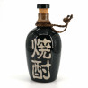 bottle for japanese alcohol TENMOKU KESSHO 1,1lt black and kanji