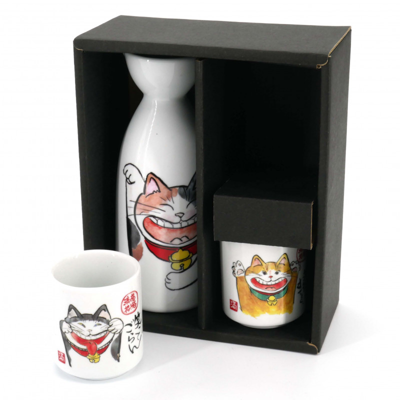 Japanese traditional sake service, 2 cups and 1 bottle, NEKO