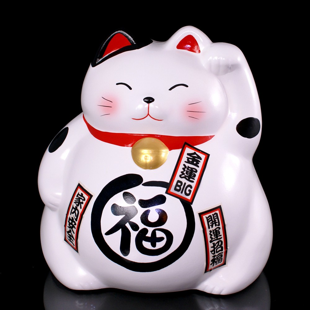 Grand Chat Tirelire Porte Bonheur Japonais Patte Gauche Manekineko Myako Blanc