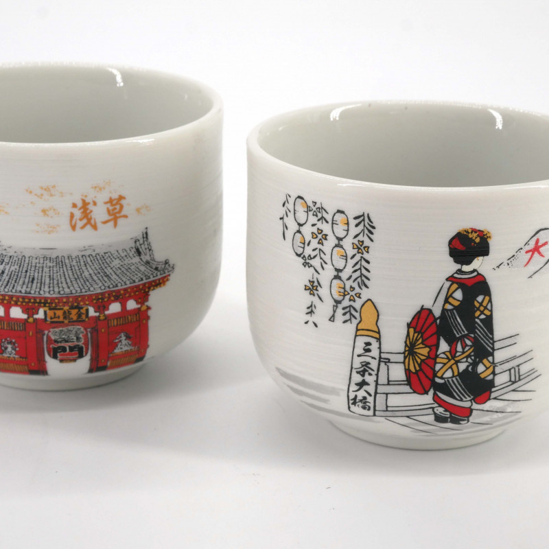 Duo of Japanese ball-shaped ceramic tea cups, MAIKO, ASAKUSA