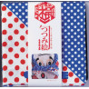 Furoshiki japonais en coton, COCHAE, kao, 48 x 48 cm