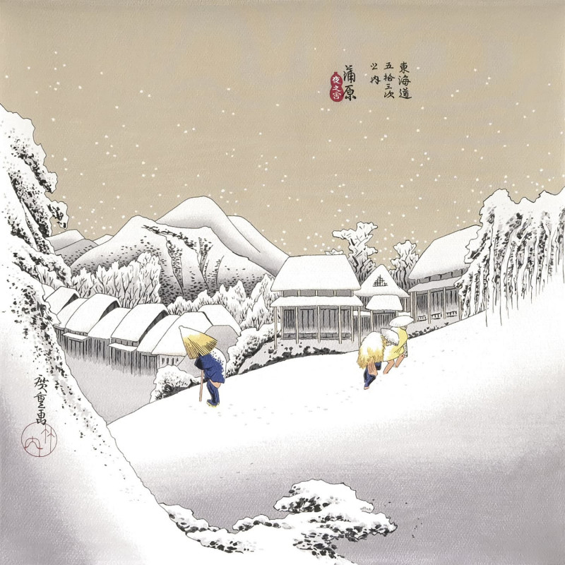 Furoshiki aus japanischer Viskose, Winterlandschaft, KANBARA, 68 x 68 cm
