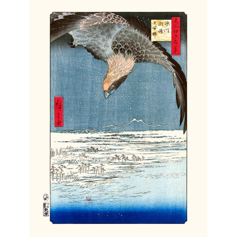 Japanese print, Kawase Hasui The Zojo Shrine at Shiba - 1925