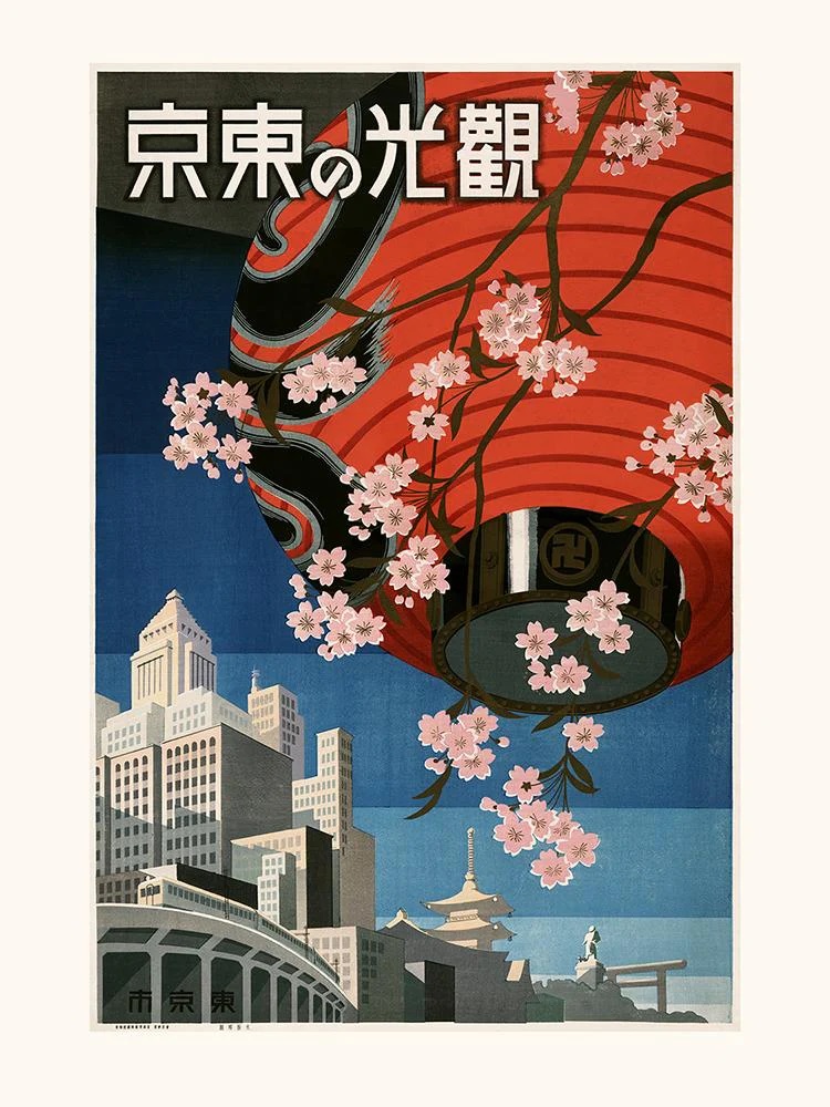 Affiche, de la visite du Japon- 70X100