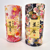 Dúo de botes de té japonés rosa y negro cubiertos con papel washi, PINKU NOWARU, 200 g