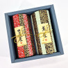 Duo of blue Japanese tea canisters covered with washi paper,  OBI, 200 g