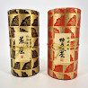 Duo de boîtes à thé japonaises rouge et noir recouvertes de papier washi, TENPAKU , 200 g